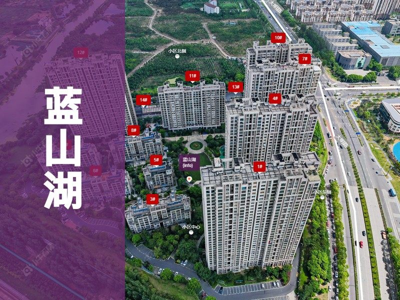 常州市2024年10月人气小区测评之蓝山湖