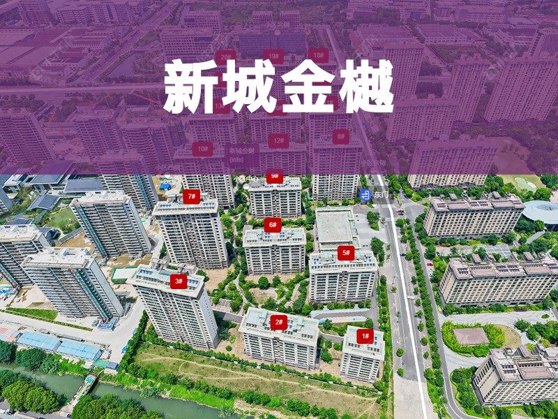 常州市2024年11月人气小区测评之新城金樾