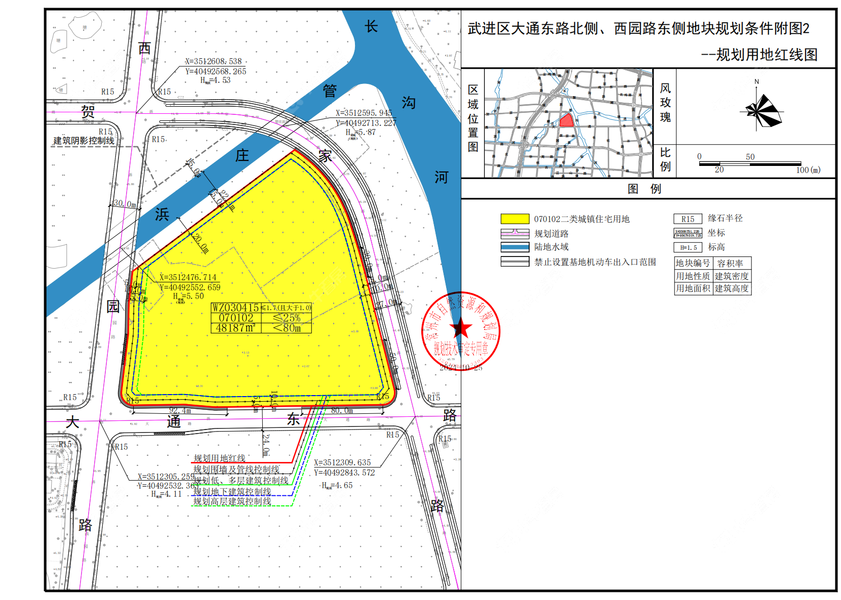 武进湖塘板块长沟河2号地块规划红线示意图