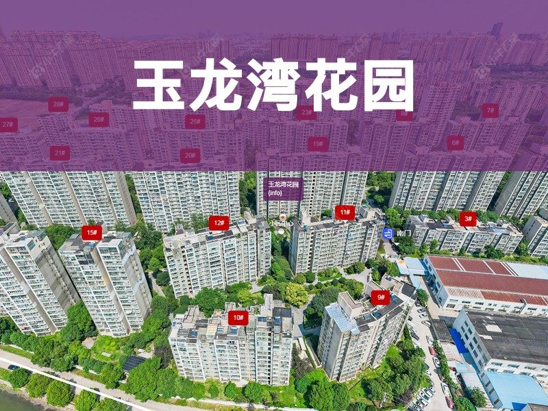 常州市2025年1月人气小区测评之玉龙湾花园