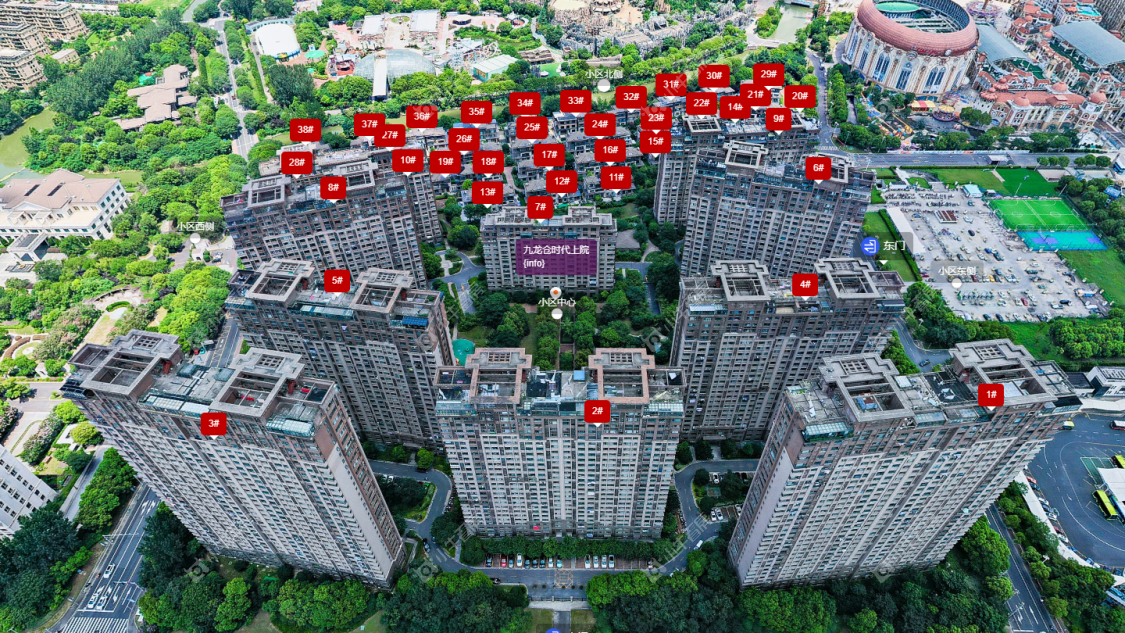 九龙仓时代上院