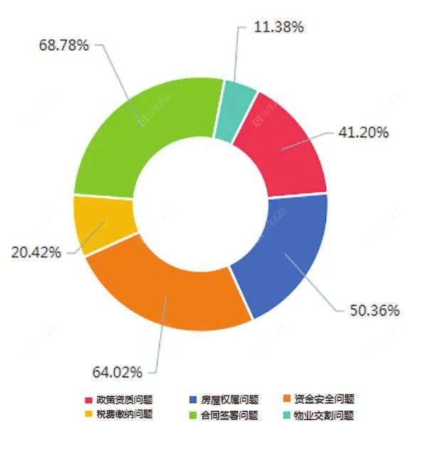 微信图片_20241129171108