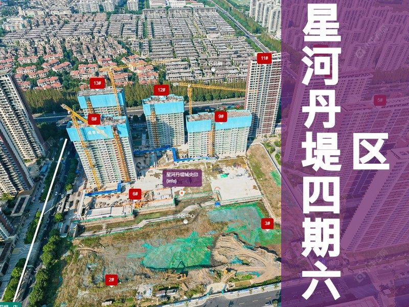 常州市2024年10月人气小区测评之星河丹堤四期六区