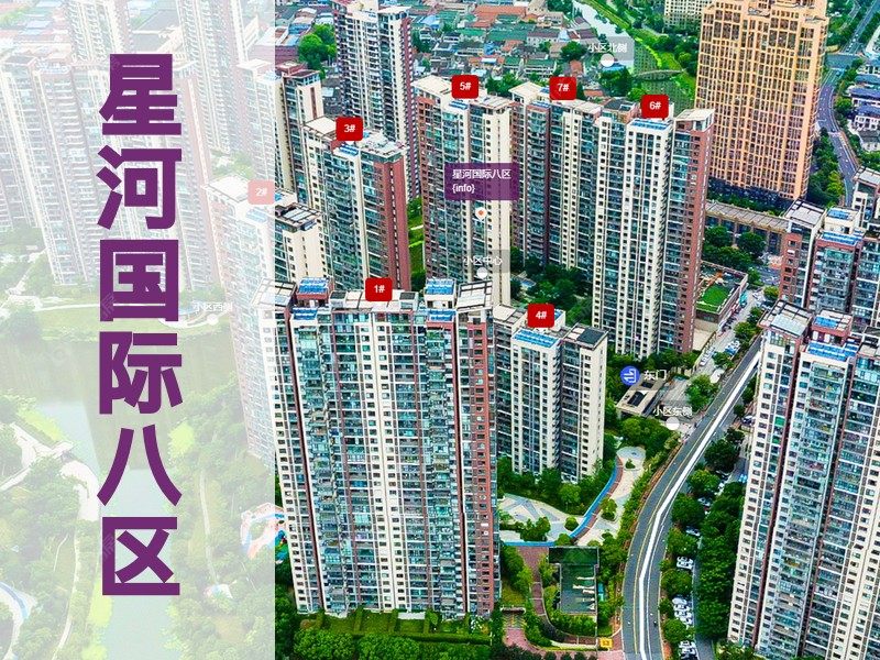 常州市2025年2月人气小区测评之星河国际八区