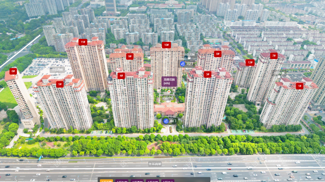 龙德花园