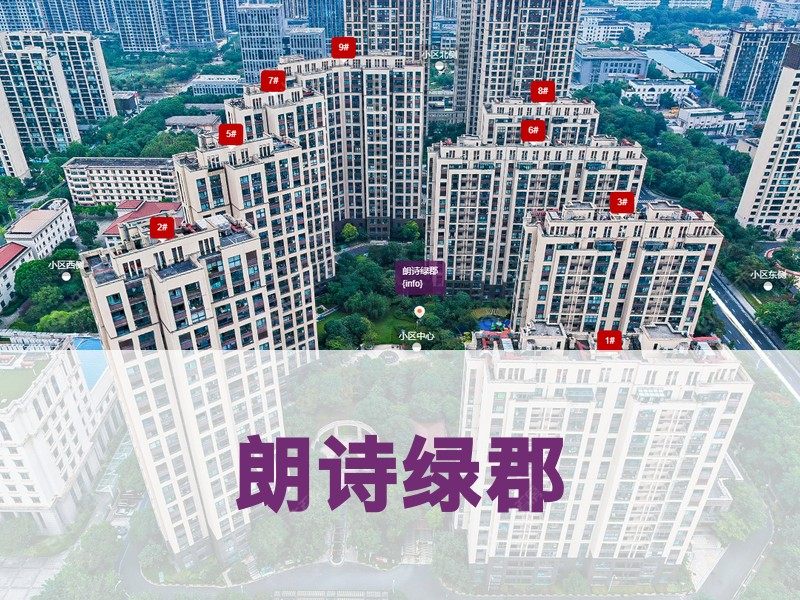 常州市2024年10月人气小区测评之朗诗绿郡