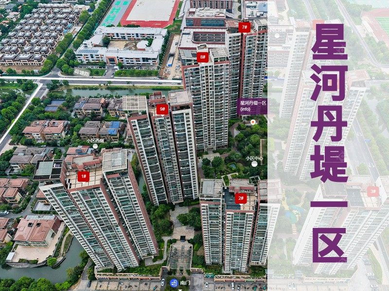 常州市2024年11月人气小区测评之星河丹堤一区