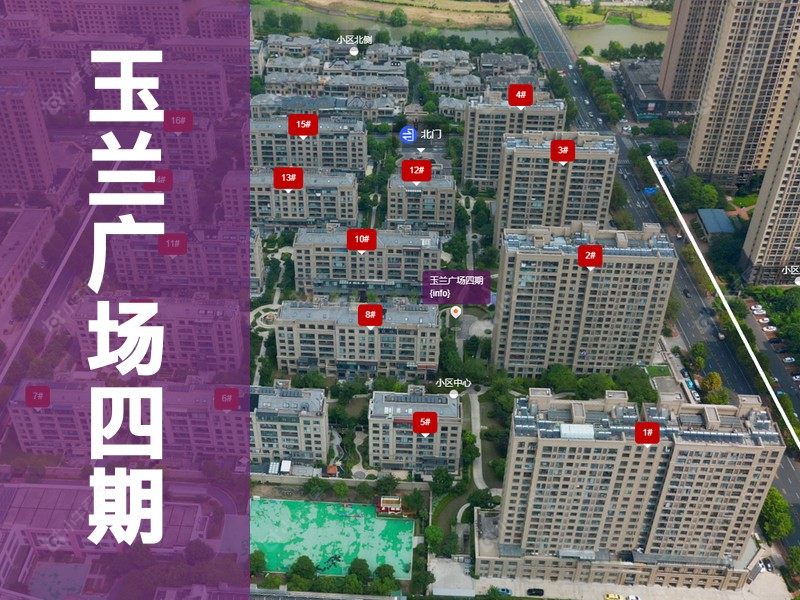 常州市2024年11月人气小区测评之玉兰广场四期