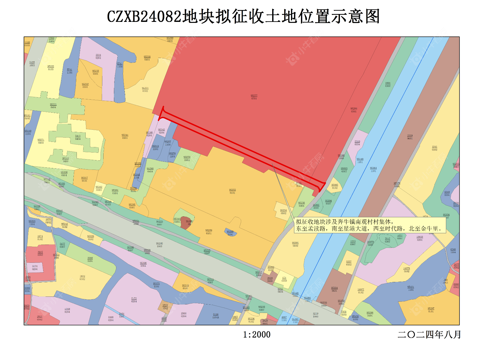 拟征收土地CZXB24082示意图