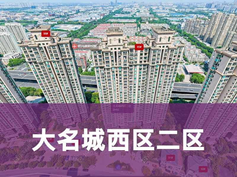 常州市2024年11月人气小区测评之大名城西区二区