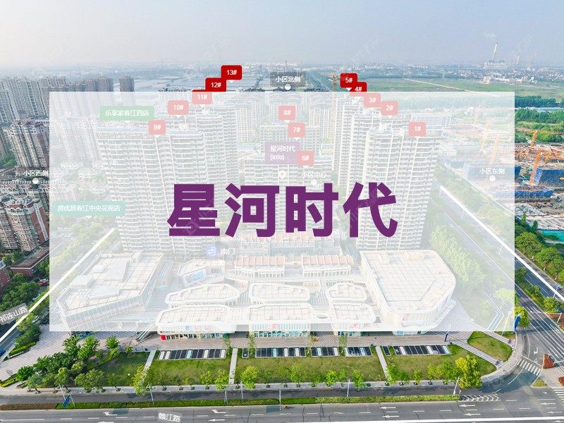 常州市2025年1月人气小区测评之星河时代